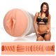 Fleshlight Eva Lovia Sugar - Lustspiel Öffnung
