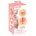 Nature Skin - Pussy- und Mund-Masturbator (naturfarben)