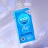 EXS Air Thin - Latexkondome (12 Stk)