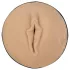 Kiiroo Keon Wifi + Victoria June - Masturbator mit Naturvagina